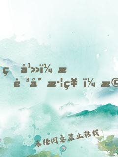 玄幻：我至尊武神，橫掃諸天！
